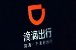 9分钟科普下!龙岩新厂急招月薪8000_哔哩哔哩-3